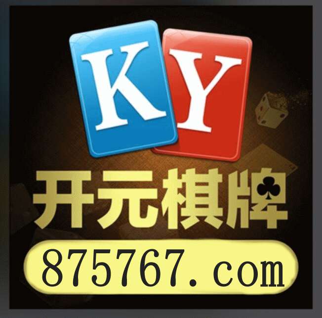 足球赛事现场